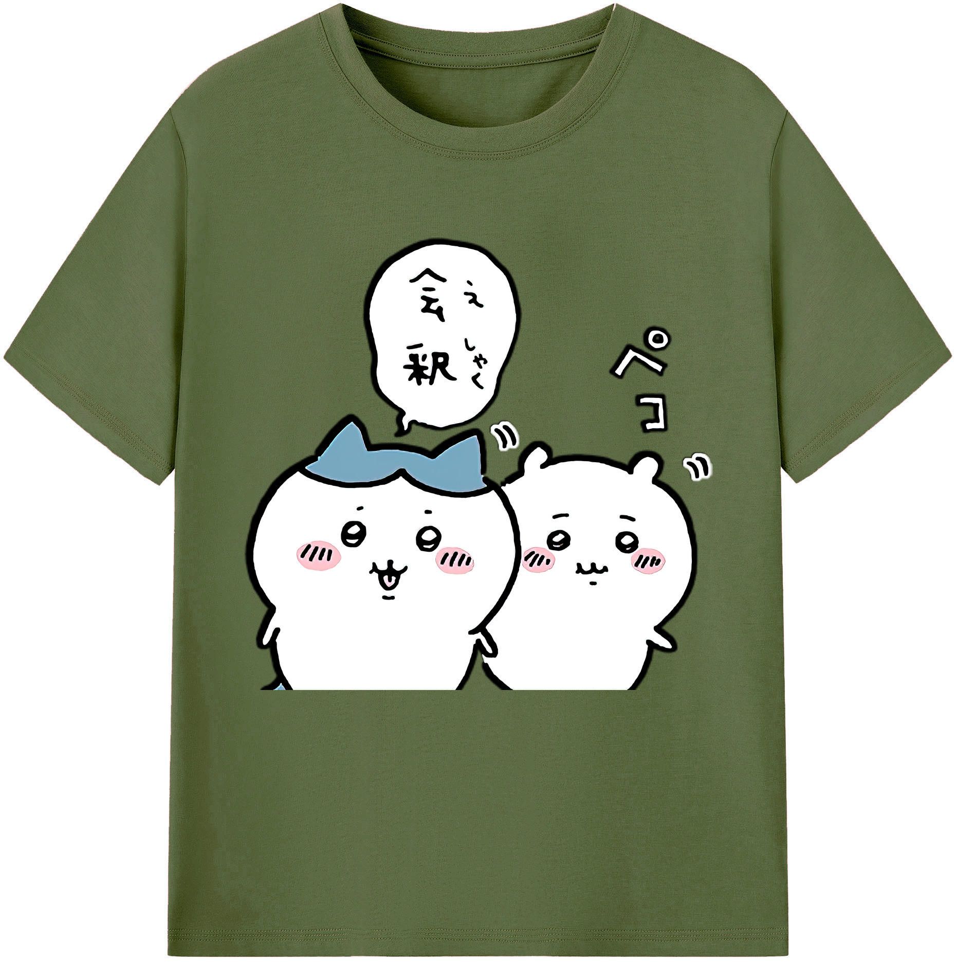 （画像用） ちいかわ ハチワレ Chii-kawa hachiware 綿100％半袖Tシャツ（フロントプリント）